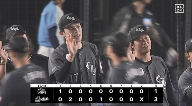 05_24_20_42_07_657.mp4_snapshot_04.24_[2024.05.24_20.46.50]