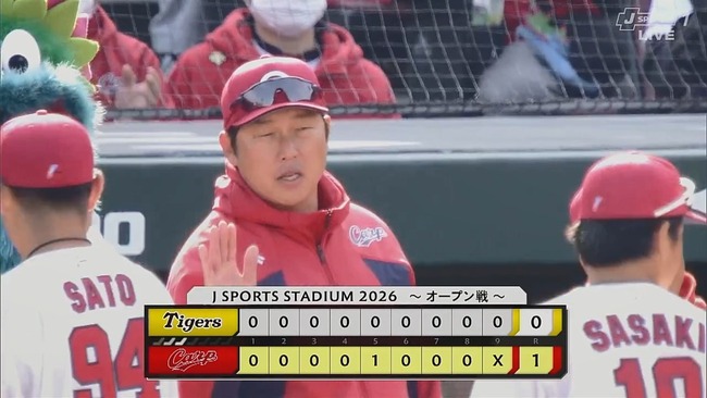 【広島対阪神オープン戦】広島が阪神に”1-0”の完封勝ち ドラ1平川が決勝打 先発・森が5回を粘投の無失点 ハーンからドラ5・赤木3回を投げ切る 打線4安打