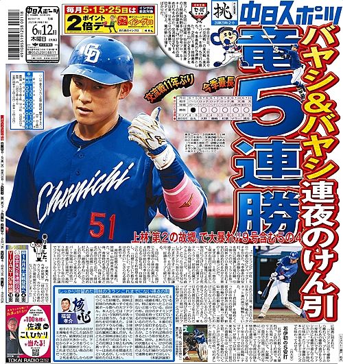 40ea8fcd41037eac4bd8bce36780f87e_1