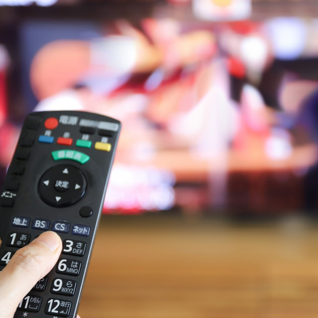 plus-tv-20260219135859