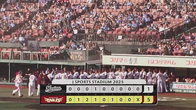 2025-09-14 16-14-07.mkv_snapshot_01.19_[2025.09.14_16.15.37]