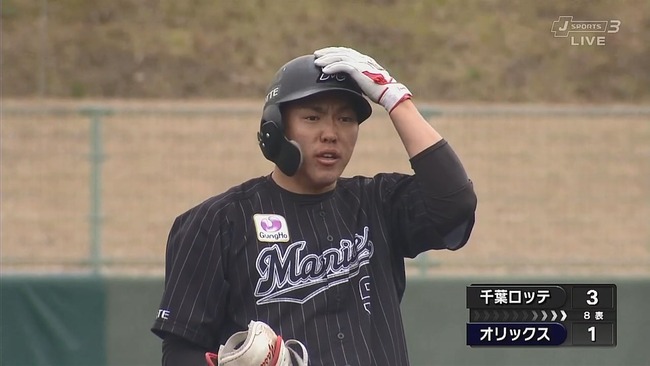 2022-02-23 15-04-08.mkv_snapshot_11.53_[2022.02.23_15.20.04]