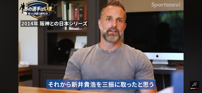 【朗報】サファテ「阪神が送りバントをしてきた時、心から『ありがとう』って思ったよ」wwwwwwwwwwwwwwwwwwwwwwwwwwwwwwwwwwwwwwwwwwwww