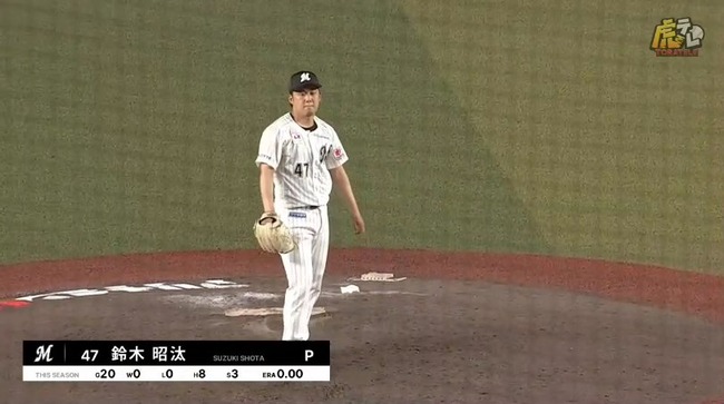 aaa_20240531_214449.mp4_snapshot_02.56.937