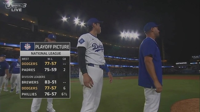 2025-08-28 12-31-53.mkv_snapshot_00.40_[2025.08.28_12.32.48]