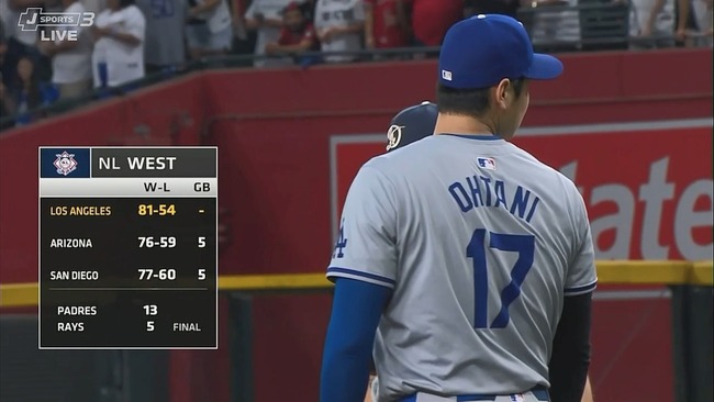 2024-08-31 13-55-21.mkv_snapshot_00.05_[2024.08.31_13.55.41]