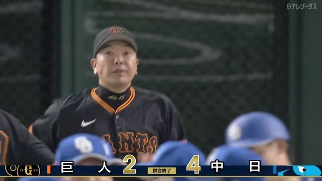 2024_05_22_21_18_16_829.mp4_snapshot_00.00.926