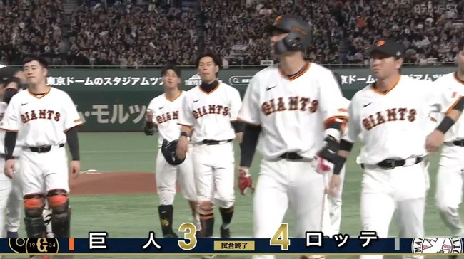 2024_06_05_20_58_05_989.mp4_snapshot_03.39.655