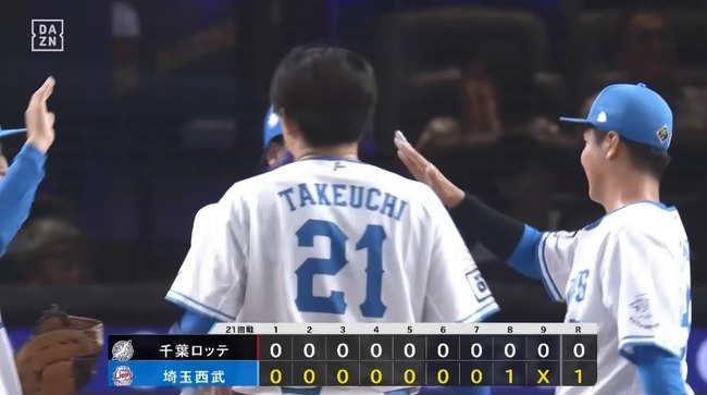 aa_20240916_152527.mp4_snapshot_05.20_[2024.09.16_15.33.35]