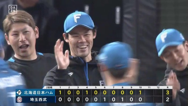 aaa_20250329_172746.mp4_snapshot_01.56.212