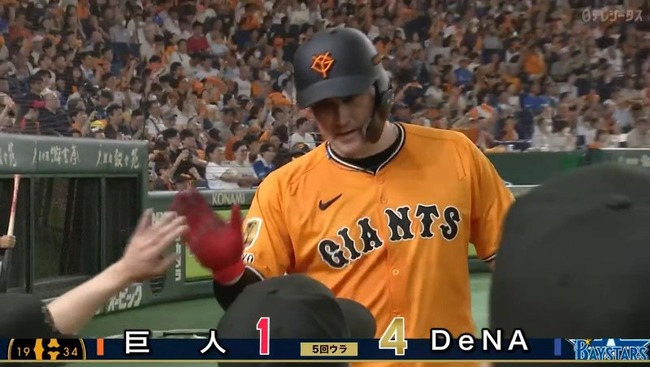 2025_08_24_15_33_19_203.mp4_snapshot_00.22.103