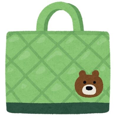 okeiko_bag
