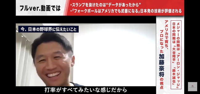 6inqAxZ