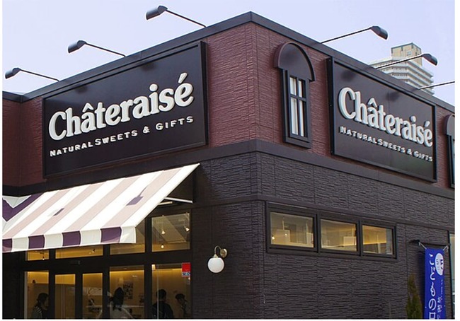 post_381714_chateraise