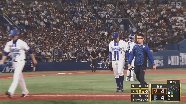 2025-09-26 20-03-41.mkv_snapshot_01.00_[2025.09.26_20.09.09]