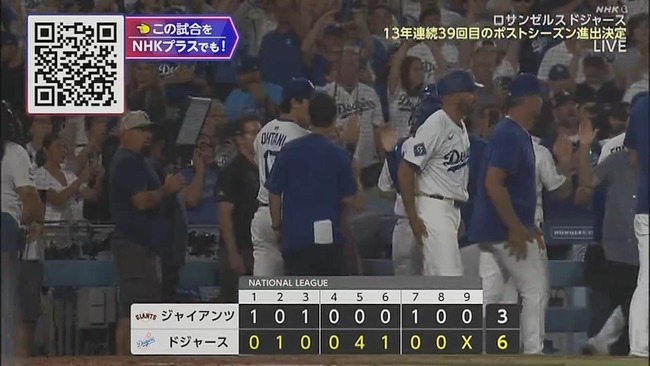 2025-09-20 13-58-33.mkv_snapshot_00.02_[2025.09.20_13.58.58]