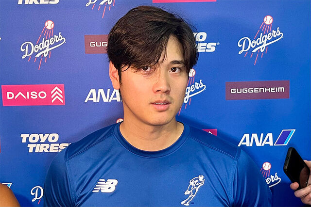 20240626-01575581-fullcount-000-5-view