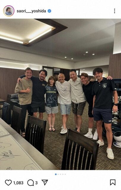 20240822-00000192-spnannex-000-4-view