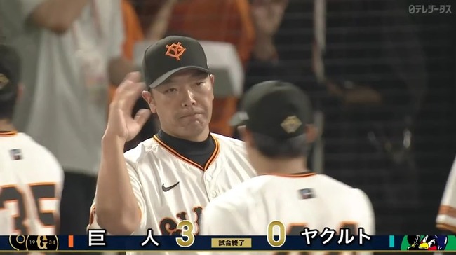 2024_09_05_20_35_19_335.mp4_snapshot_00.34.233