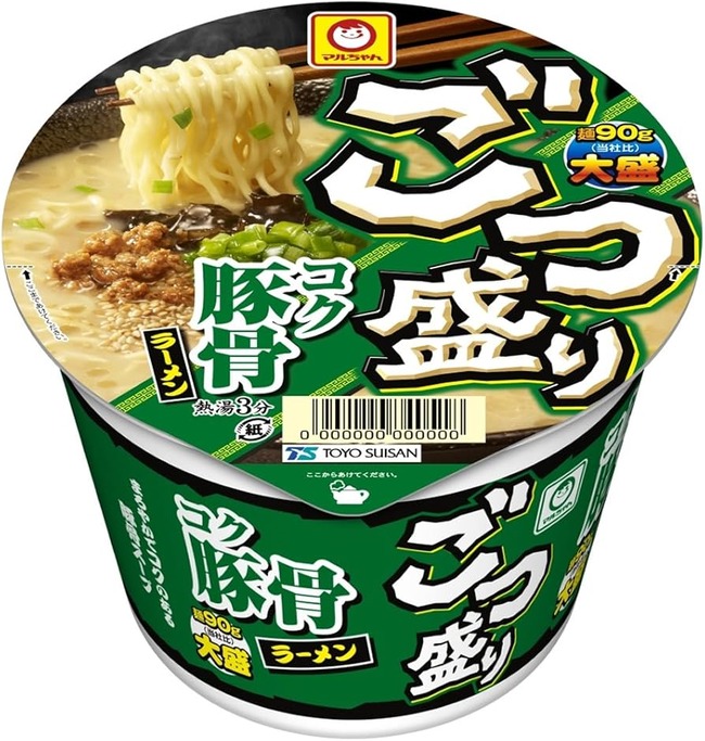 ごつ盛りとかいう底辺専用食品ｗｗｗｗｗｗｗｗｗｗｗｗｗｗｗｗｗｗｗｗｗｗｗ