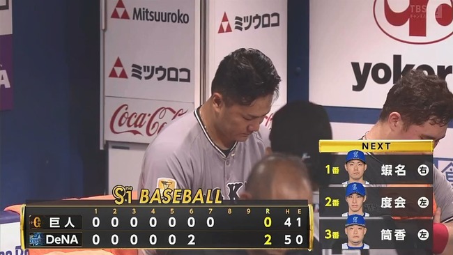 2025-09-15 20-09-52.mkv_snapshot_00.00_[2025.09.15_20.14.04]