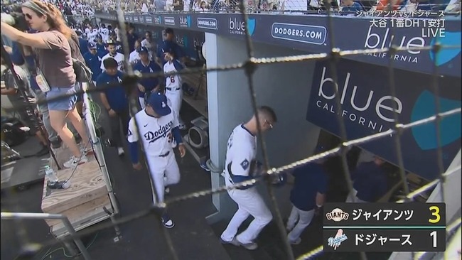 2025-09-22 07-35-20.mkv_snapshot_02.13_[2025.09.22_07.38.10]