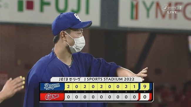 2022-07-29 21-16-08.mkv_snapshot_03.22_[2022.07.29_21.28.05]