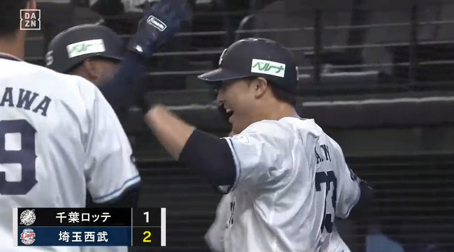 【西武対ロッテ6回戦】西武・林安可、延長10回に来日初ホームランとなるサヨナラホームラン!!!!!!!!!!!!!!!!!!!