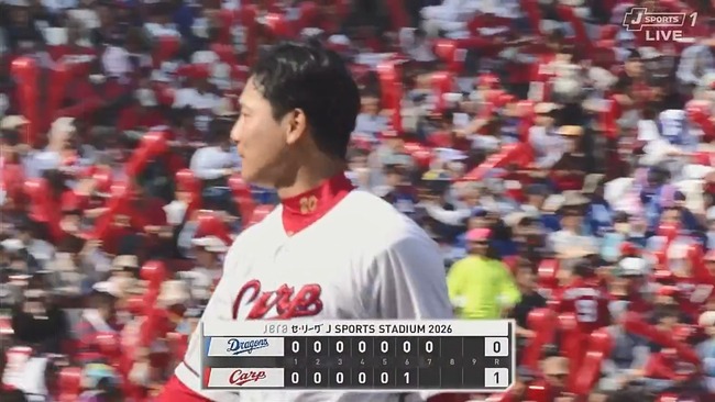 【広島対中日3回戦】広島・栗林、初先発で7回までパーフェクト!!!!!!!