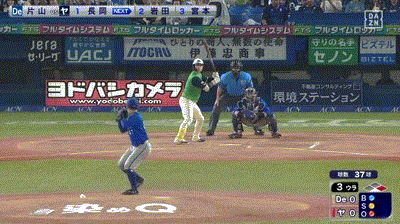 【ヤクルト対DeNA19回戦】ヤクルト・長岡、DeNA・片山から第6号先制2ランホームラン!!!!!!!!!!!!!!!