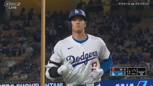 2024-04-03 12-02-54.mkv_snapshot_00.01_[2024.04.03_14.58.06]