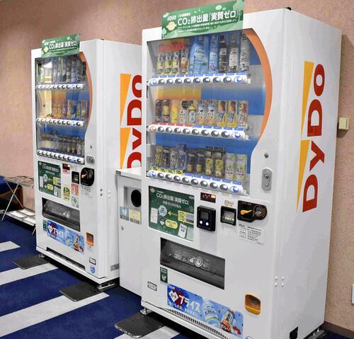 ダイドー・コカコーラ・伊藤園「自販機の飲み物だれも買ってくれないから大赤字や」