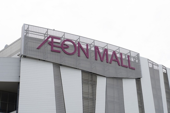 【朗報】千葉マリンスタジアム再構築にイオンモールが参画