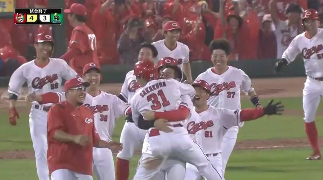 aaa_20240627_205940.mp4_snapshot_03.50.630