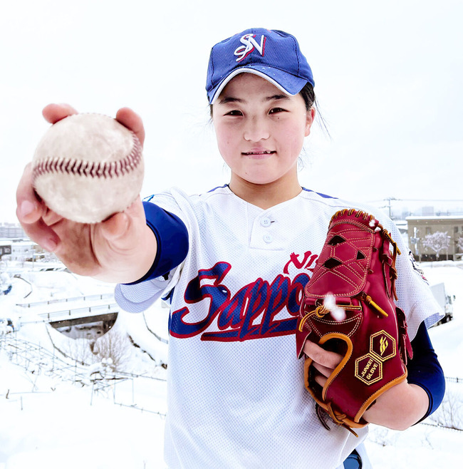 20250213-OHT1I51009-L