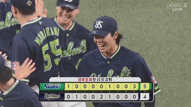 2024-06-16 16-36-14.mkv_snapshot_01.23_[2024.06.16_16.38.00]