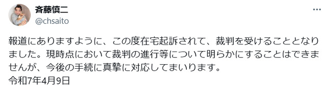 202504090001055-w1300_1