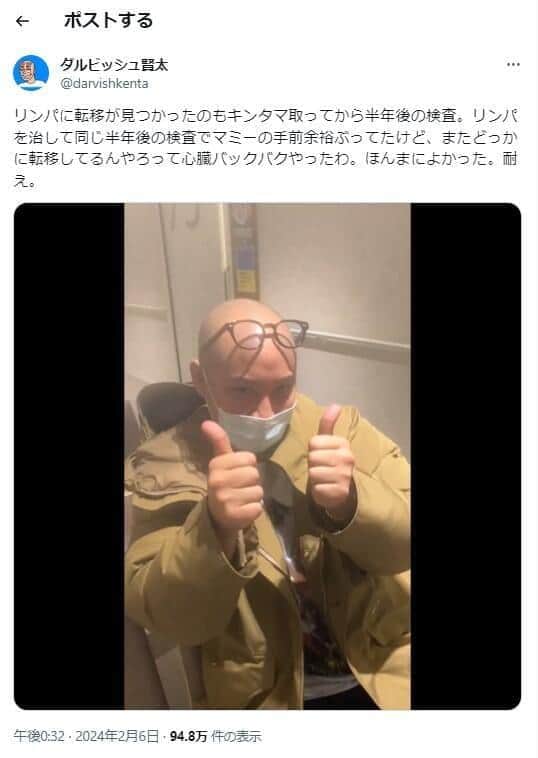news_20240227133803