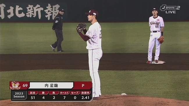 2023-10-05 18-53-49.mkv_snapshot_10.33_[2023.10.05_19.09.46]