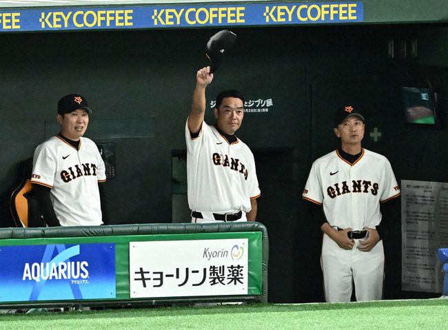 202406280001460-w1300_0