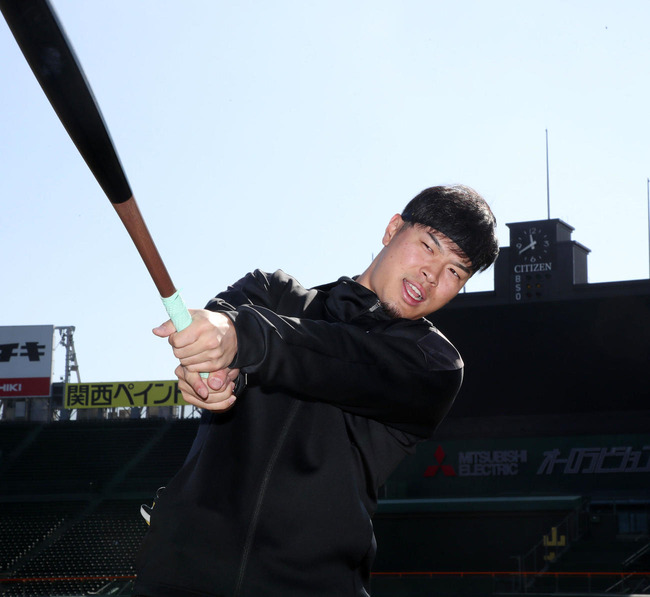 202501070001161-w1300_0