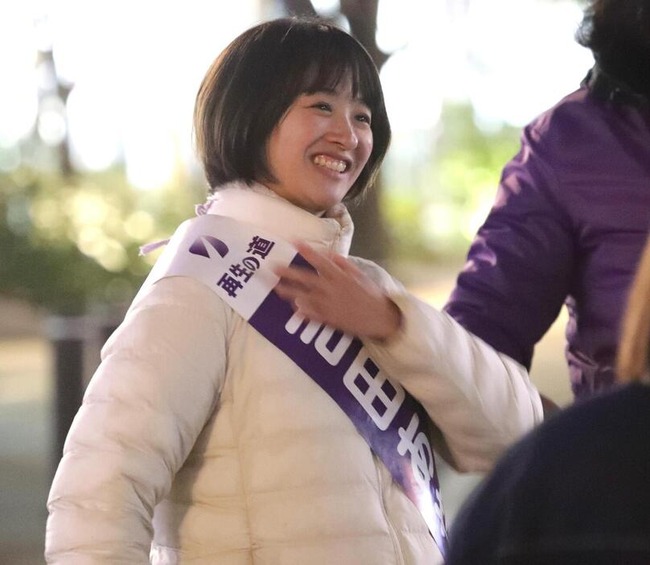 【悲報】石丸新党、実は衆院選に出馬していたと判明WWWWWWWWWWWWWWWWWWWWWWWWWWWWWWWWWWWWWWWWWW