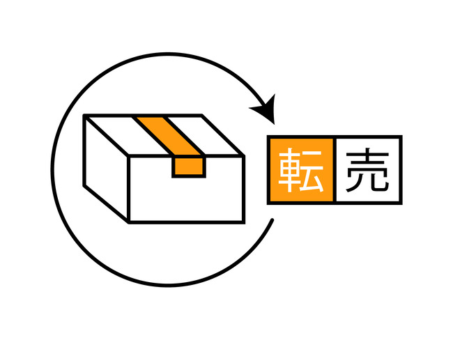 GACKT「転売が悪であるなら、株もアートも同じ」と持論を語る