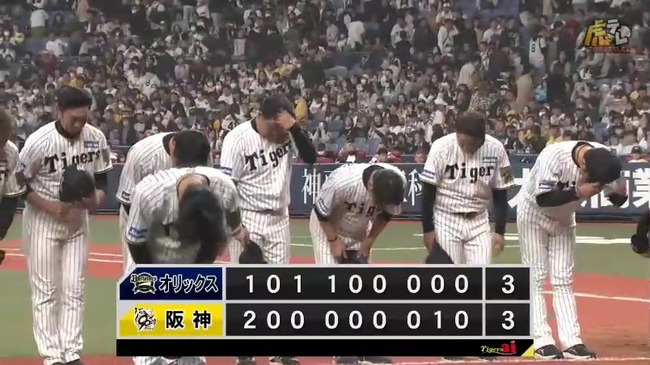 aaa_20250322_170649.mp4_snapshot_04.03.962