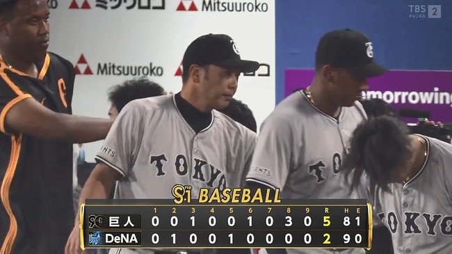 2024-07-26 21-21-52.mkv_snapshot_01.57_[2024.07.26_21.57.39]