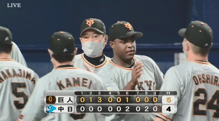 中日対巨人10回戦 巨人が５ ４で中日に逃げ切り勝利 ９回はデラロサから高梨 鍵谷とつないでリードを死守 丸先制弾 岡本１２号３ラン サンチェス７回２失点で４勝目 読売ジャイアンツ常勝アンテナ