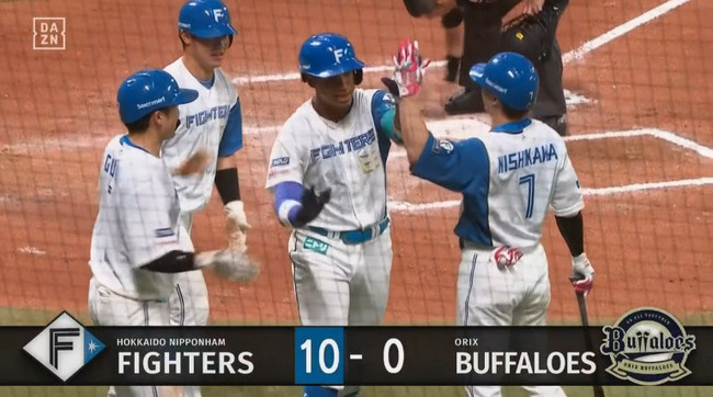 録画_2026_04_03_20_28_29_713