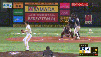 ソフトバンク対西武3回戦 西武ドラ1渡部健人 ソフトバンク和田からプロ初ホームラン プロ野球情報まとめポータルball Scope ソフトバンク対西武3回戦 西武ドラ1渡部健人 ソフトバンク和田からプロ初ホームラン プロ野球情報まとめポータルball Scope