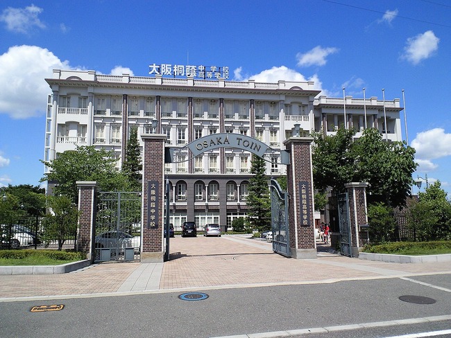 Osaka-Toin_HighSchool01