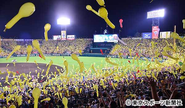 東スポ 阪神名物 ラッキー7 ジェット風船からタオルに 阪神タイガース猛虎魂アンテナ 東スポ 阪神名物 ラッキー7 ジェット風船からタオルに 阪神タイガース猛虎魂アンテナ